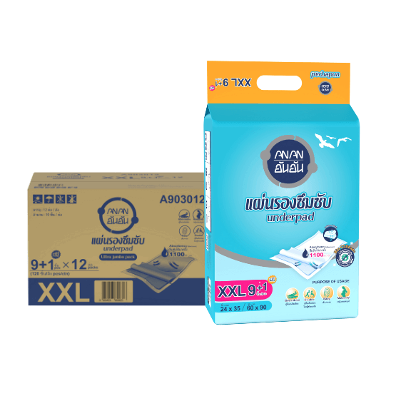 อันอันแผ่นรองซึมซับ ANAN ไซซ์ XXL 10 ชิ้น 12 แพ็ค/ลัง (120 ชิ้น)_0